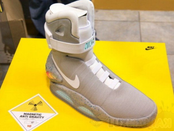 air mag 2015