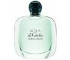 Giorgio Armani Acqua di Gioia